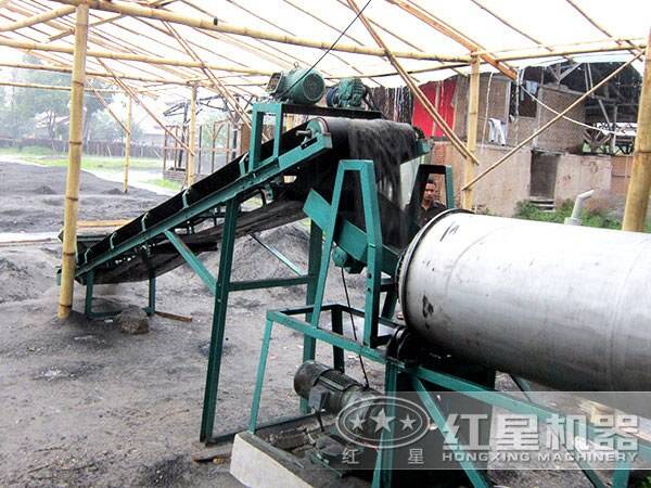 磁選工藝生產(chǎn)線(xiàn)現(xiàn)場(chǎng)