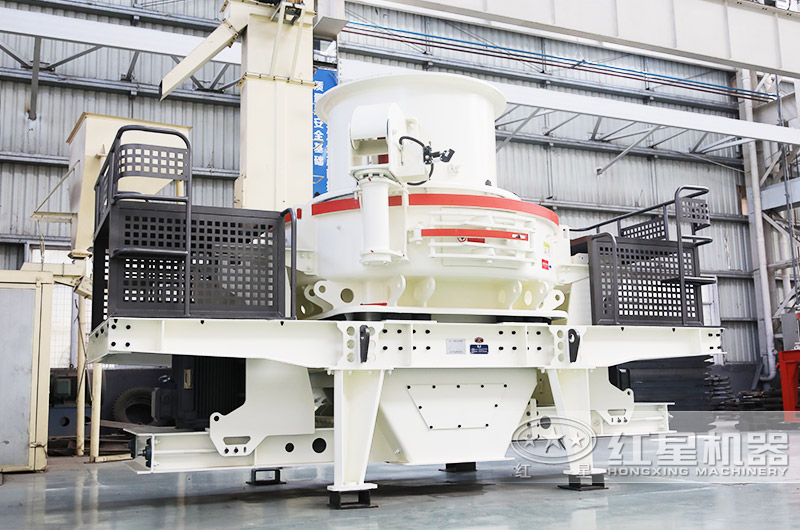 HIV新型制砂、整形機