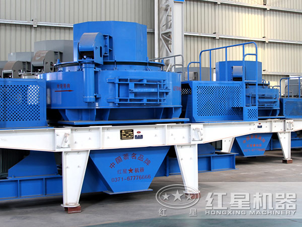 每小時(shí)產(chǎn)420t制砂機(jī) 每小時(shí)產(chǎn)420t制砂機(jī)