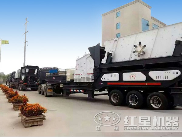 車載碎石機(jī)配反擊破 車載碎石機(jī)配反擊破