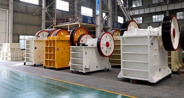 顎式破碎機有哪些型號規格？每小時產量是多少？