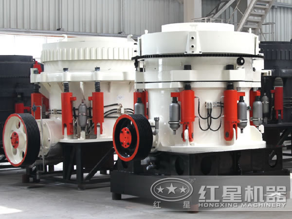 圓錐破碎機(jī) 圓錐破碎機(jī)