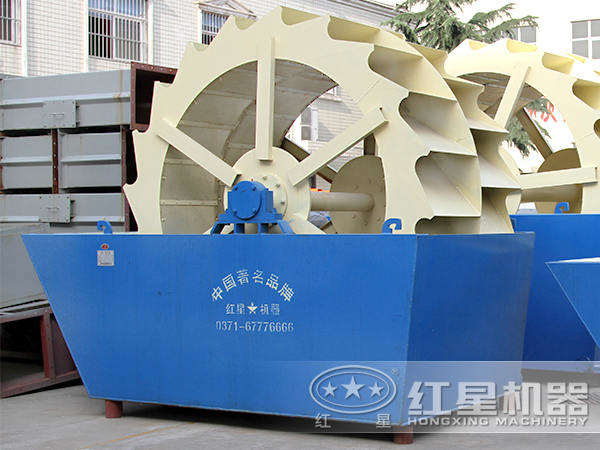 洗砂機(jī) 洗砂機(jī)