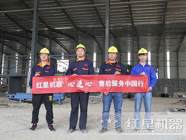 重晶石烘干機價格實惠、售后服務好 重晶石烘干機價格實惠、售后服務好