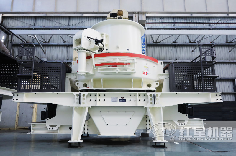 制砂、整形：制砂機