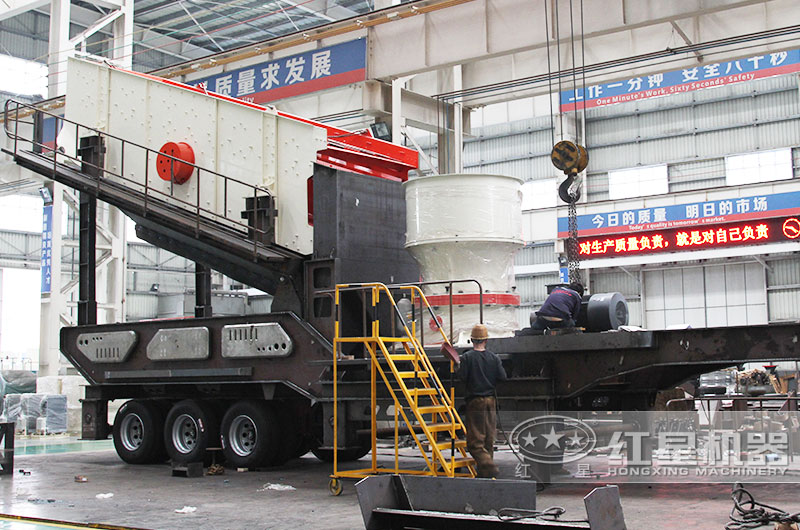 大型移動(dòng)破碎站生產(chǎn)車(chē)間，設(shè)備品質(zhì)保障