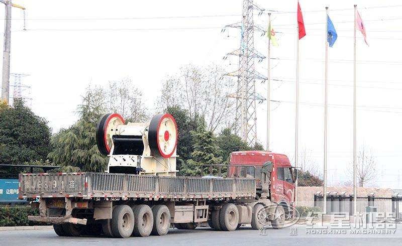 57碎石機(jī)發(fā)貨到用戶現(xiàn)場