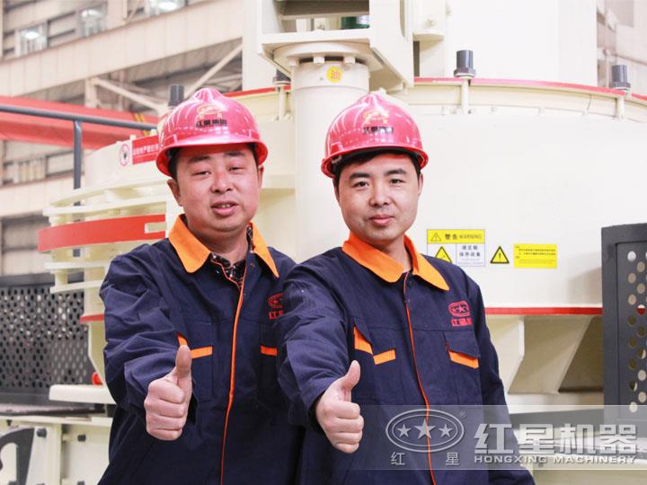 工匠精神，優(yōu)質產品，傳承服務，鑄就財富