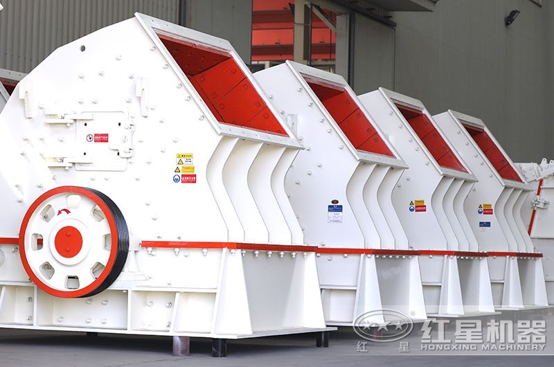 重錘式破碎機，一次成型，降低成本40%