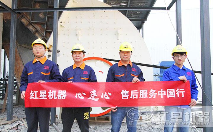 全面售后，為您的生產添加一份保障 