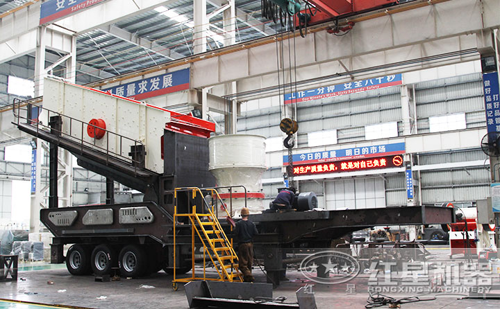 圓錐移動破碎站，專業破碎鵝卵石，超強破碎力度 
