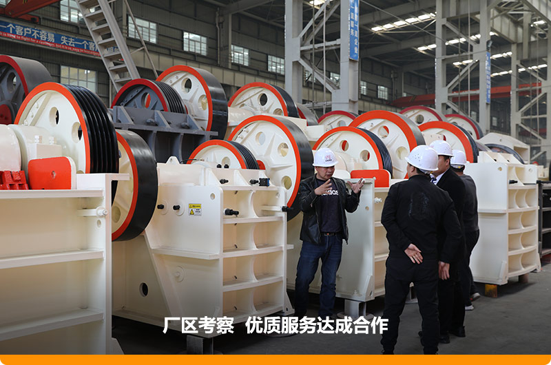 技術人員指導選型,合理價格獲得用戶認可