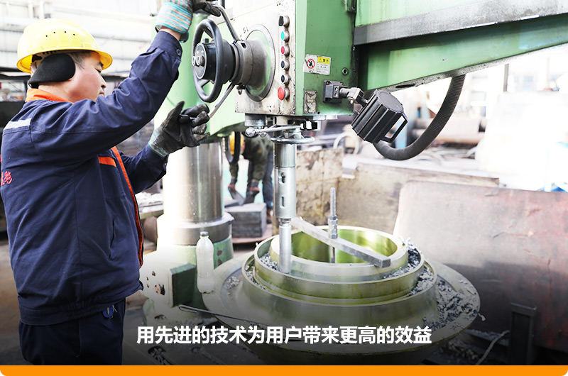 精益求精的制造工藝，讓您實現巧投資，大回報， 