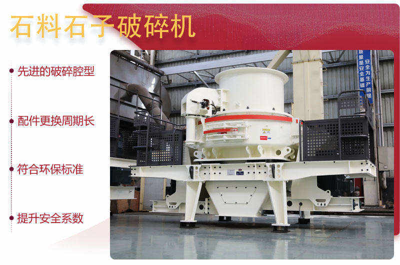 先進技術(shù)優(yōu)勢為您帶來更高生產(chǎn)效益