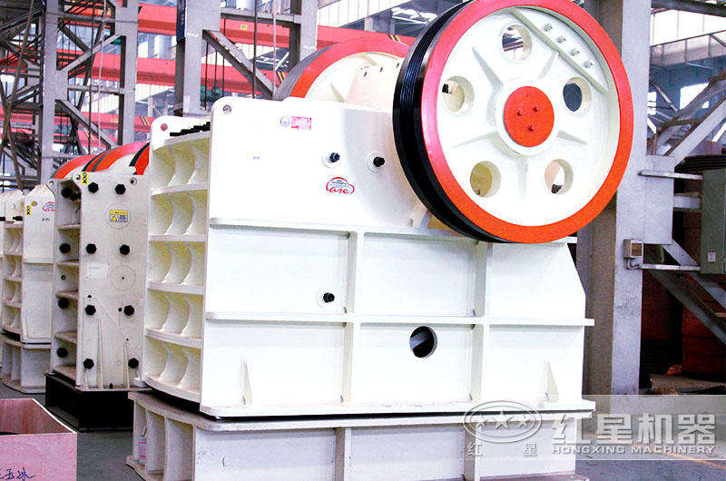 鄂式破碎機實拍圖 鄂式破碎機實拍圖