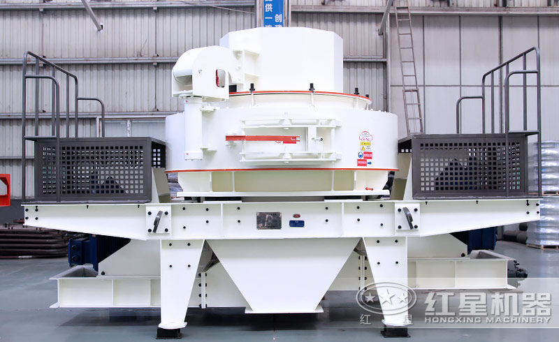 VSI制砂機 VSI制砂機