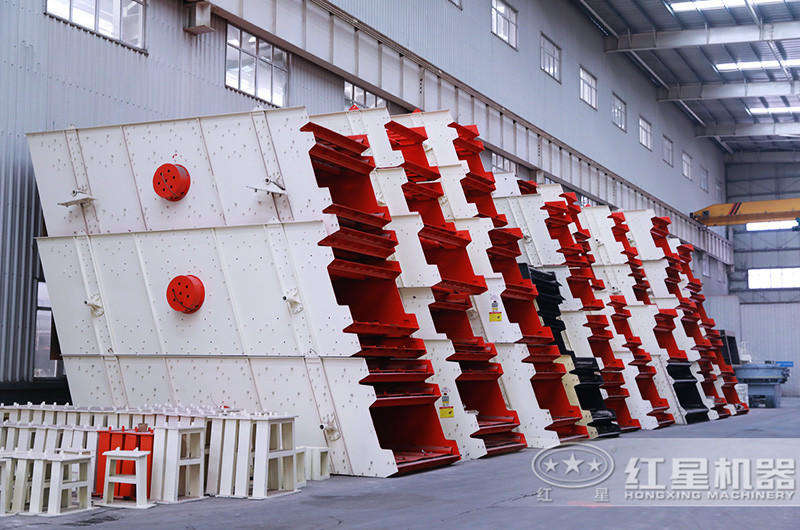 圓振動(dòng)篩 圓振動(dòng)篩