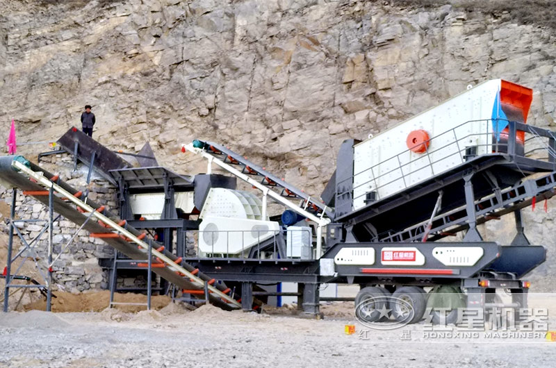 移動重錘式破碎機河南生產(chǎn)現(xiàn)場 移動重錘式破碎機河南生產(chǎn)現(xiàn)場