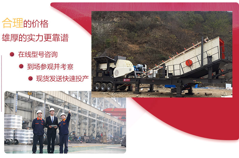 一對一量身選型,價格合理 一對一量身選型,價格合理