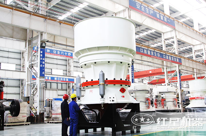 圓錐式破碎機:層壓破碎產(chǎn)量高 圓錐式破碎機:層壓破碎產(chǎn)量高