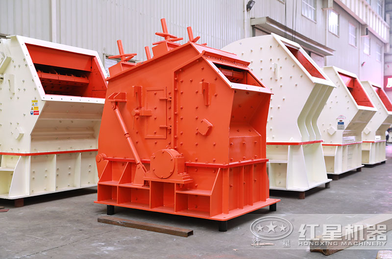 反擊式破碎機(jī) 反擊式破碎機(jī)