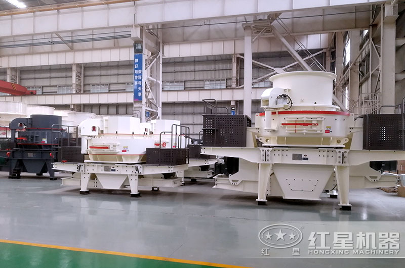 制砂機(jī) 制砂機(jī)