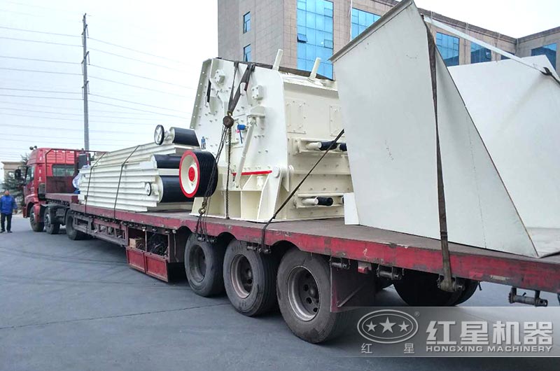 青石反擊式破碎機(jī)發(fā)貨現(xiàn)場圖 青石反擊式破碎機(jī)發(fā)貨現(xiàn)場圖