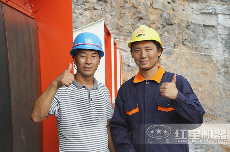 客戶為紅星服務(wù)點(diǎn)贊，紅星讓您長(zhǎng)久賺錢