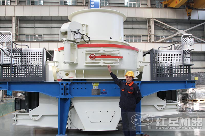 HVI制砂機(jī)設(shè)備圖片 HVI制砂機(jī)設(shè)備圖片