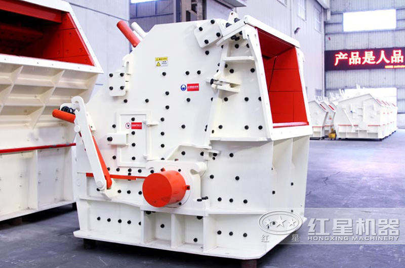 CI歐版反擊式破碎機，出料均勻，石粉少