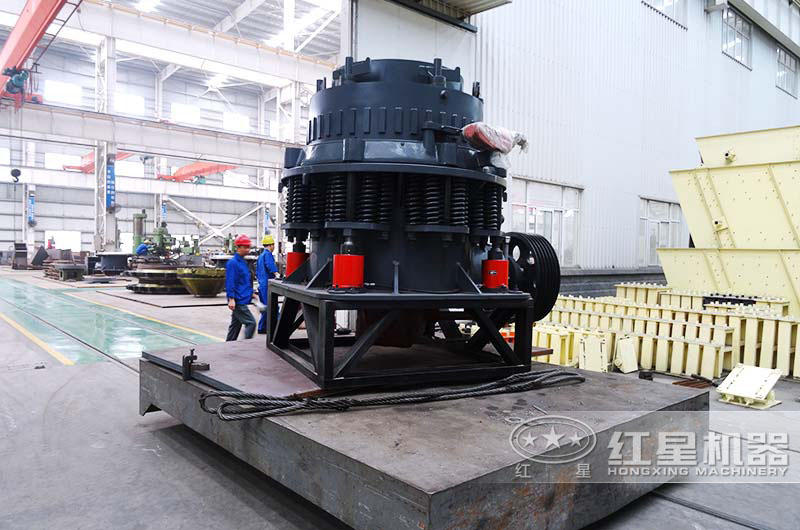 復(fù)合型圓錐式破碎機(jī)PSG900，性?xún)r(jià)比高，價(jià)格便宜