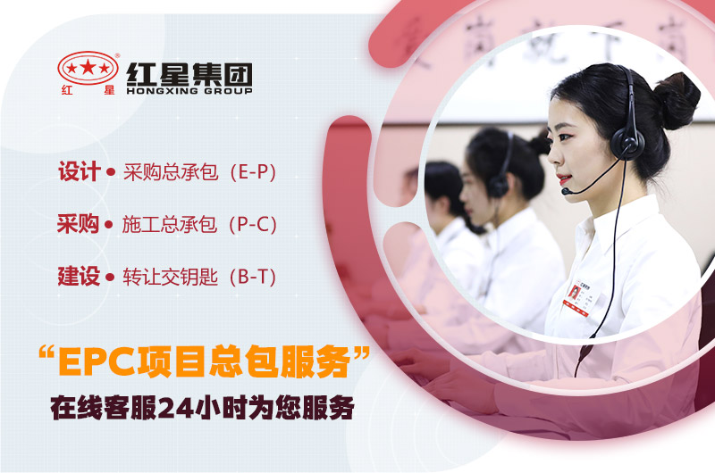 歡迎在線咨詢,紅星廠家提供多種型號現貨 歡迎在線咨詢,紅星廠家提供多種型號現貨