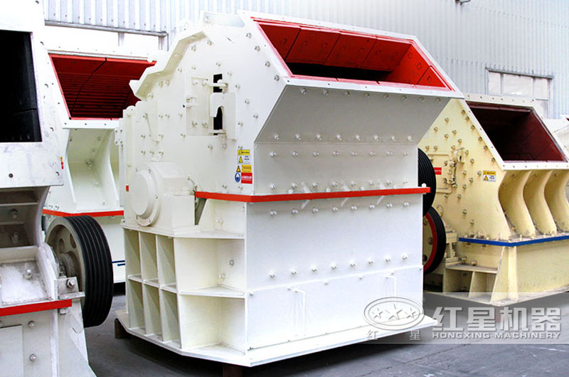 細碎機，成品細膩，節(jié)能50%