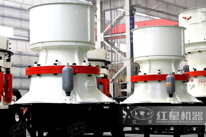 單缸圓錐破碎機 單缸圓錐破碎機