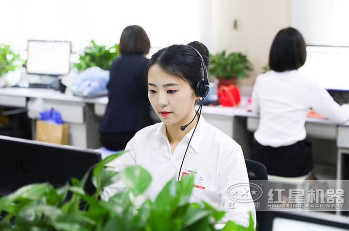 歡迎在線咨詢設備類型 歡迎在線咨詢設備類型