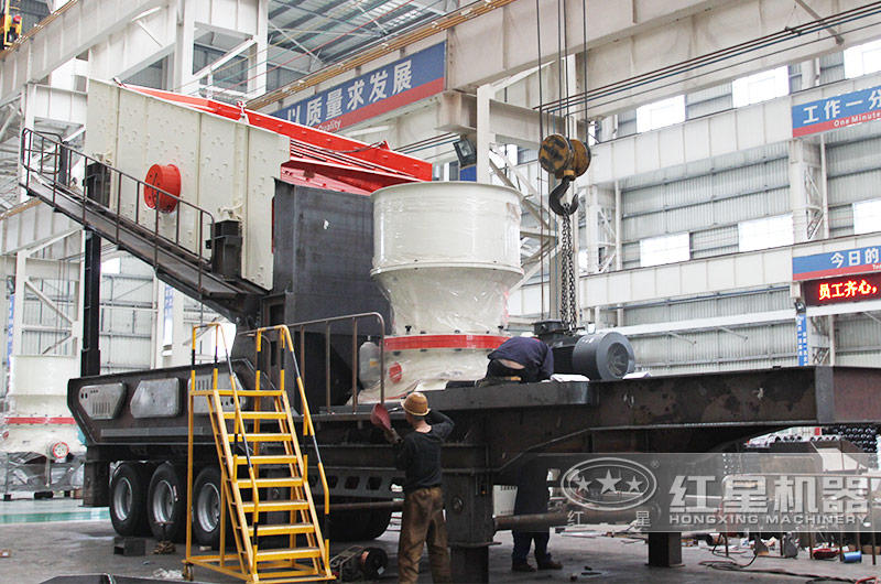 移動圓錐式制砂機，鵝卵石的專用設(shè)備，價格稍貴