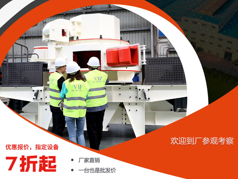 客戶來廠參觀 客戶來廠參觀