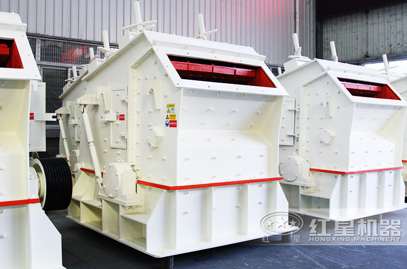 反擊式石子破碎機，整齊度高，粒型好