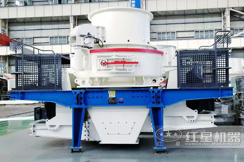 HVI青石制砂機(jī)，級(jí)配連續(xù)，粒形好