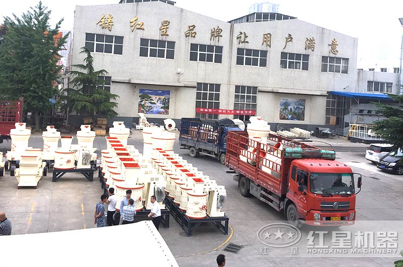 磨粉生產線設備裝車、發貨 磨粉生產線設備裝車、發貨