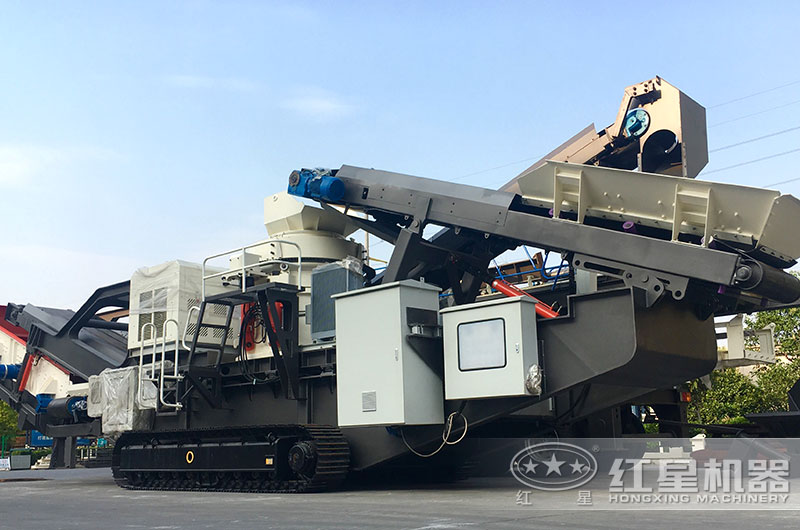 配置圓錐破，可處理硬石頭