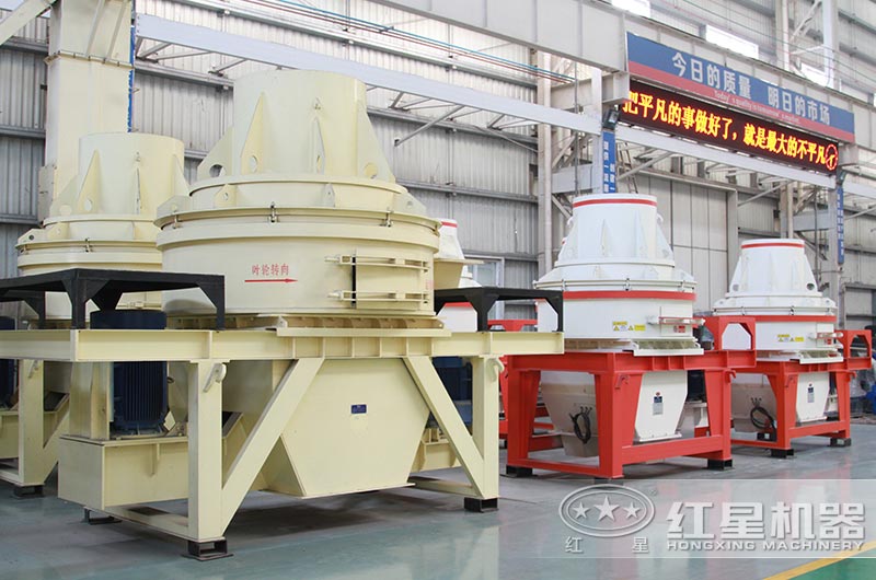 HX制沙機(jī)圖片 HX制沙機(jī)圖片