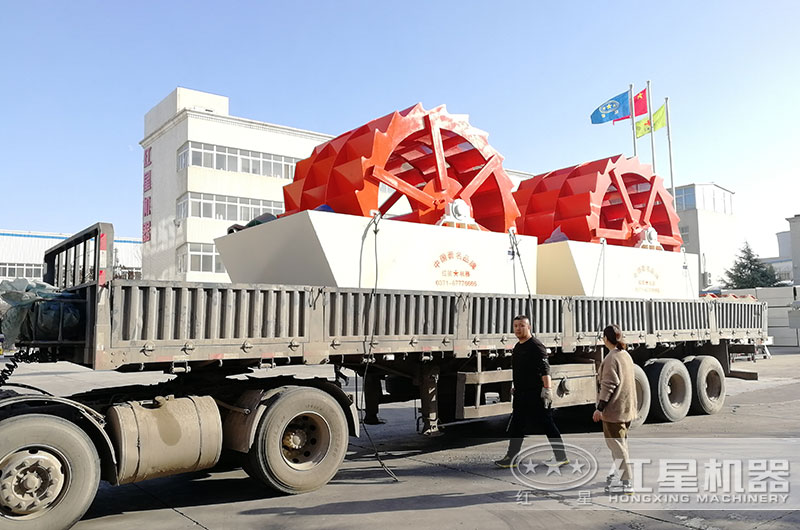 大型洗沙機(jī)設(shè)備發(fā)往河南周口客戶(hù)現(xiàn)場(chǎng) 大型洗沙機(jī)設(shè)備發(fā)往河南周口客戶(hù)現(xiàn)場(chǎng)