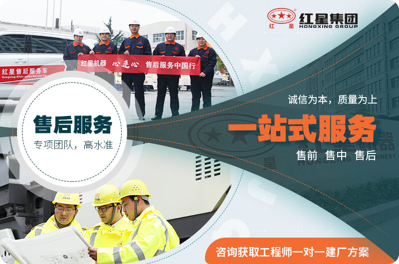 售后服務(wù) 售后服務(wù)