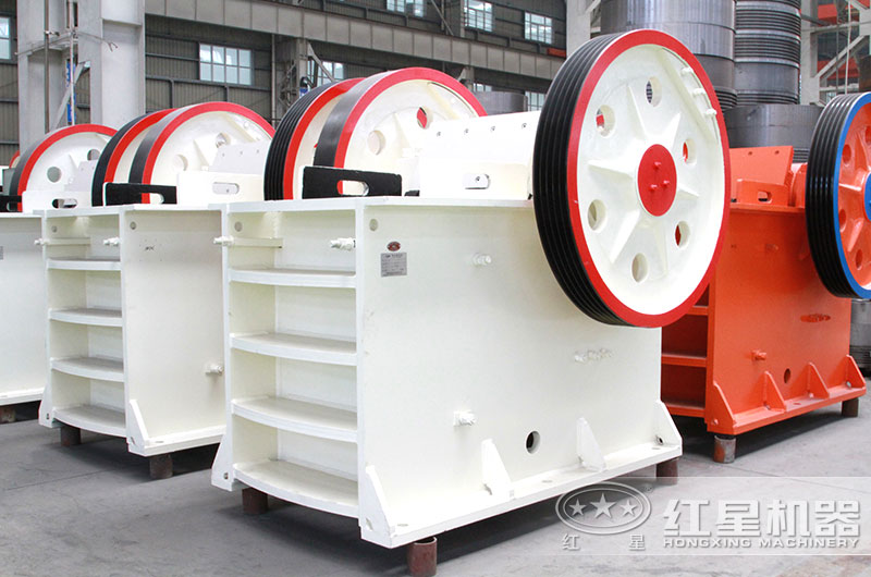 顎式碎石機 顎式碎石機