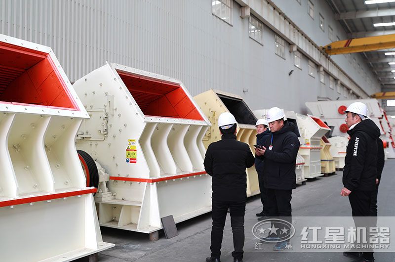 客戶來廠實地考察、近距離了解設(shè)備