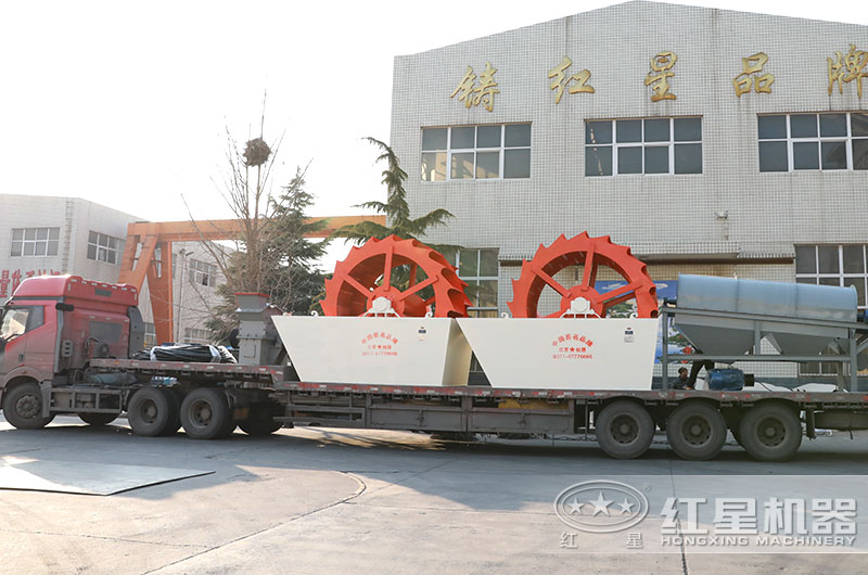 風積沙洗沙設備發貨現場圖 風積沙洗沙設備發貨現場圖