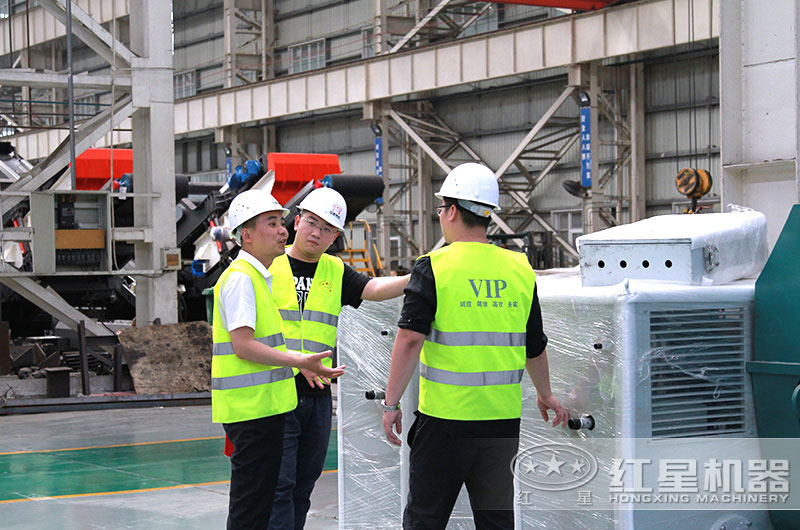 客戶到廠家參觀、考察設備