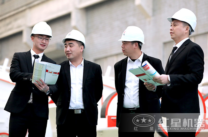 紅星廠家工程師為您設計方案 紅星廠家工程師為您設計方案