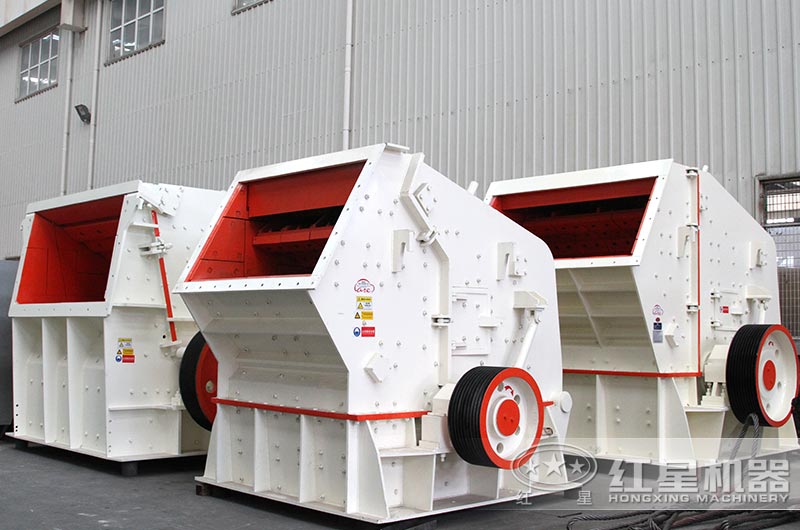 反擊式破碎機(jī)圖片 反擊式破碎機(jī)圖片